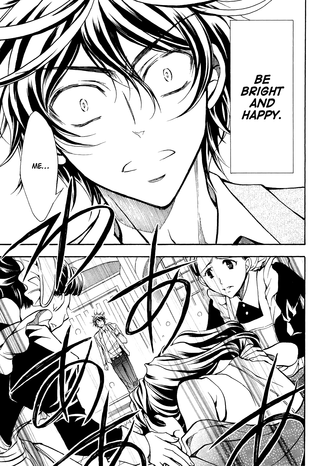 Sengoku Strays Chapter 71 page 18 - Chapter 71: Agatsuma Mitsuru