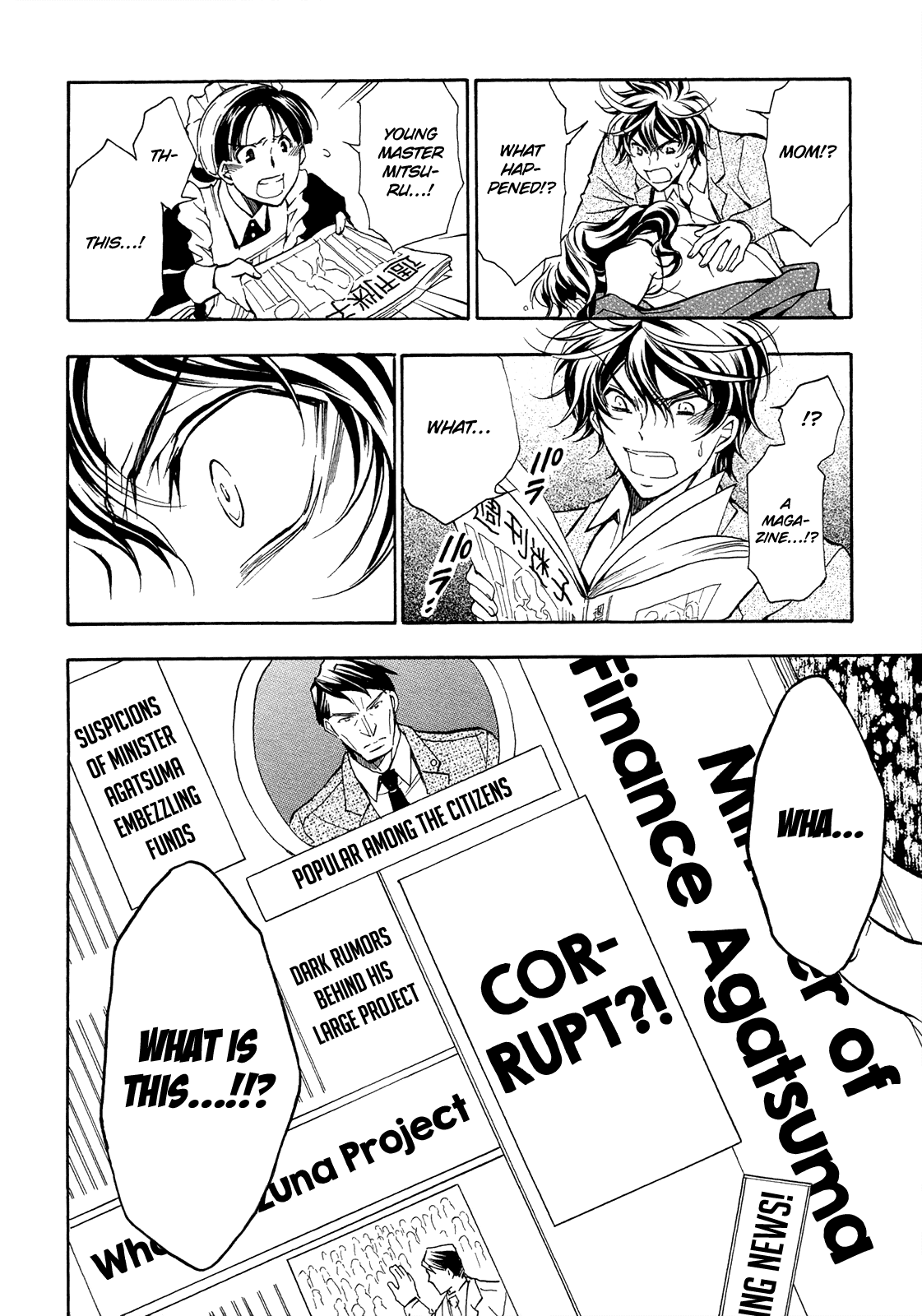 Sengoku Strays Chapter 71 page 19 - Chapter 71: Agatsuma Mitsuru