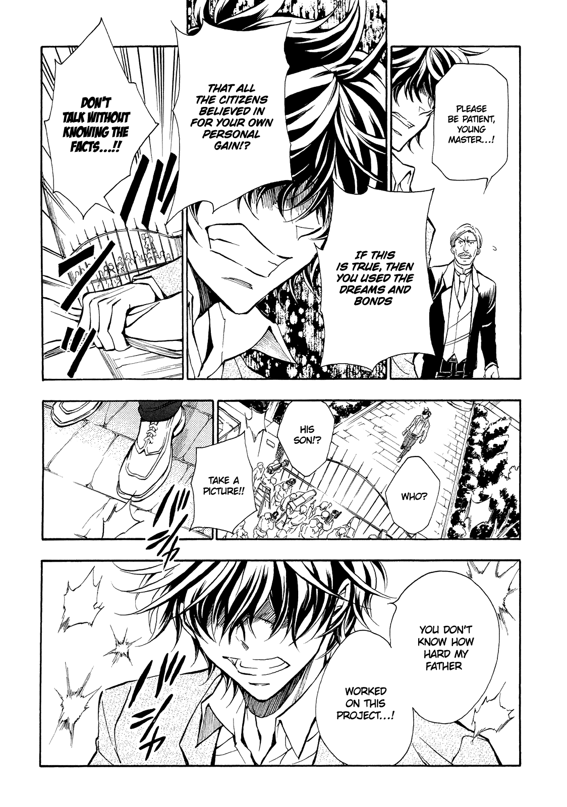 Sengoku Strays Chapter 71 page 21 - Chapter 71: Agatsuma Mitsuru