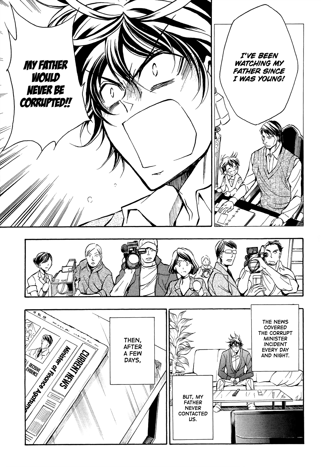 Sengoku Strays Chapter 71 page 22 - Chapter 71: Agatsuma Mitsuru