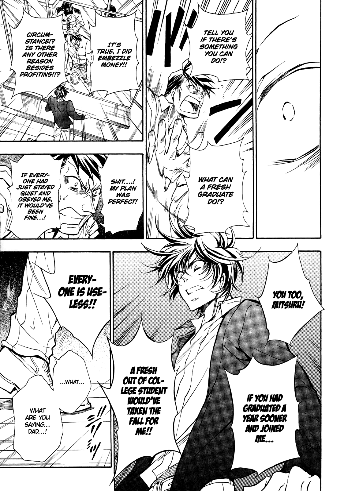 Sengoku Strays Chapter 71 page 30 - Chapter 71: Agatsuma Mitsuru