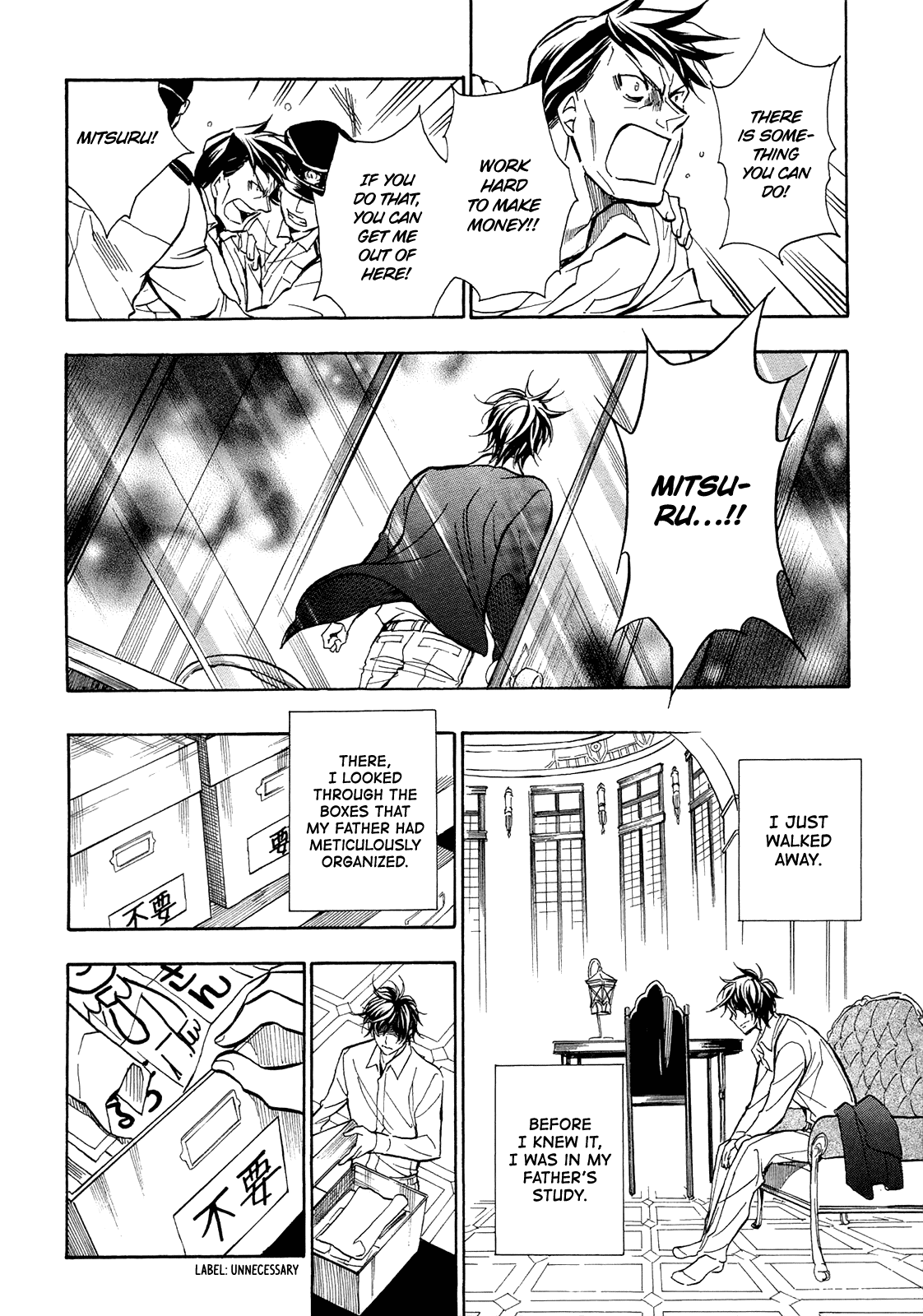 Sengoku Strays Chapter 71 page 33 - Chapter 71: Agatsuma Mitsuru