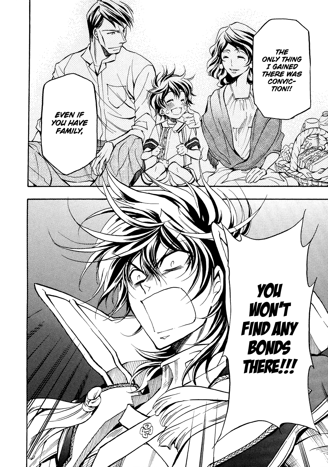 Sengoku Strays Chapter 71 page 39 - Chapter 71: Agatsuma Mitsuru