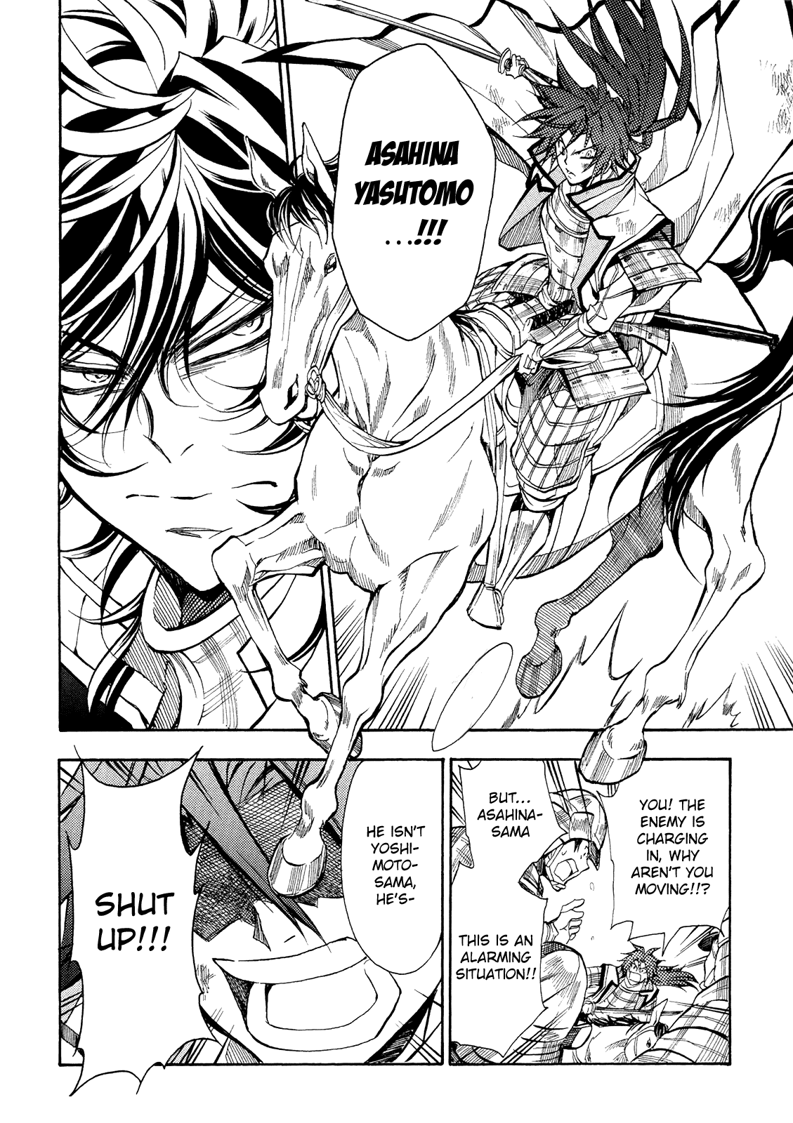 Sengoku Strays Chapter 72 page 15 - Chapter 72: Assemble at Okehazama