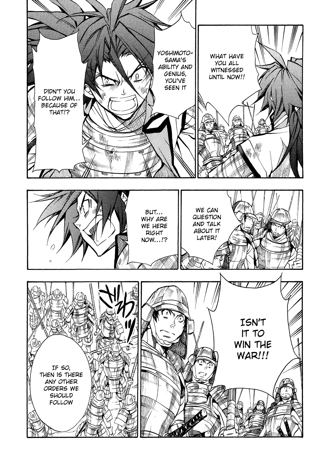 Sengoku Strays Chapter 72 page 16 - Chapter 72: Assemble at Okehazama