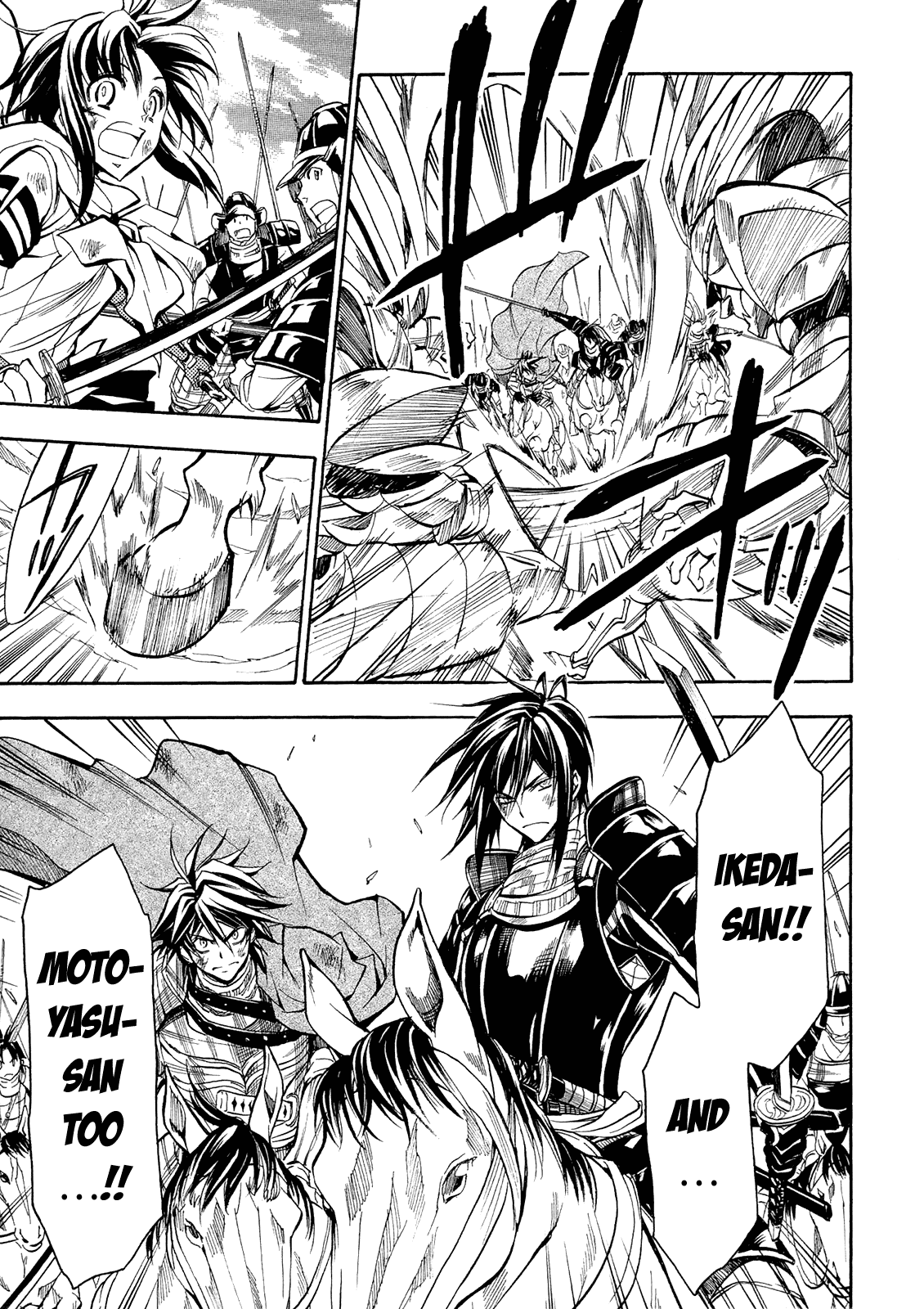 Sengoku Strays Chapter 72 page 20 - Chapter 72: Assemble at Okehazama