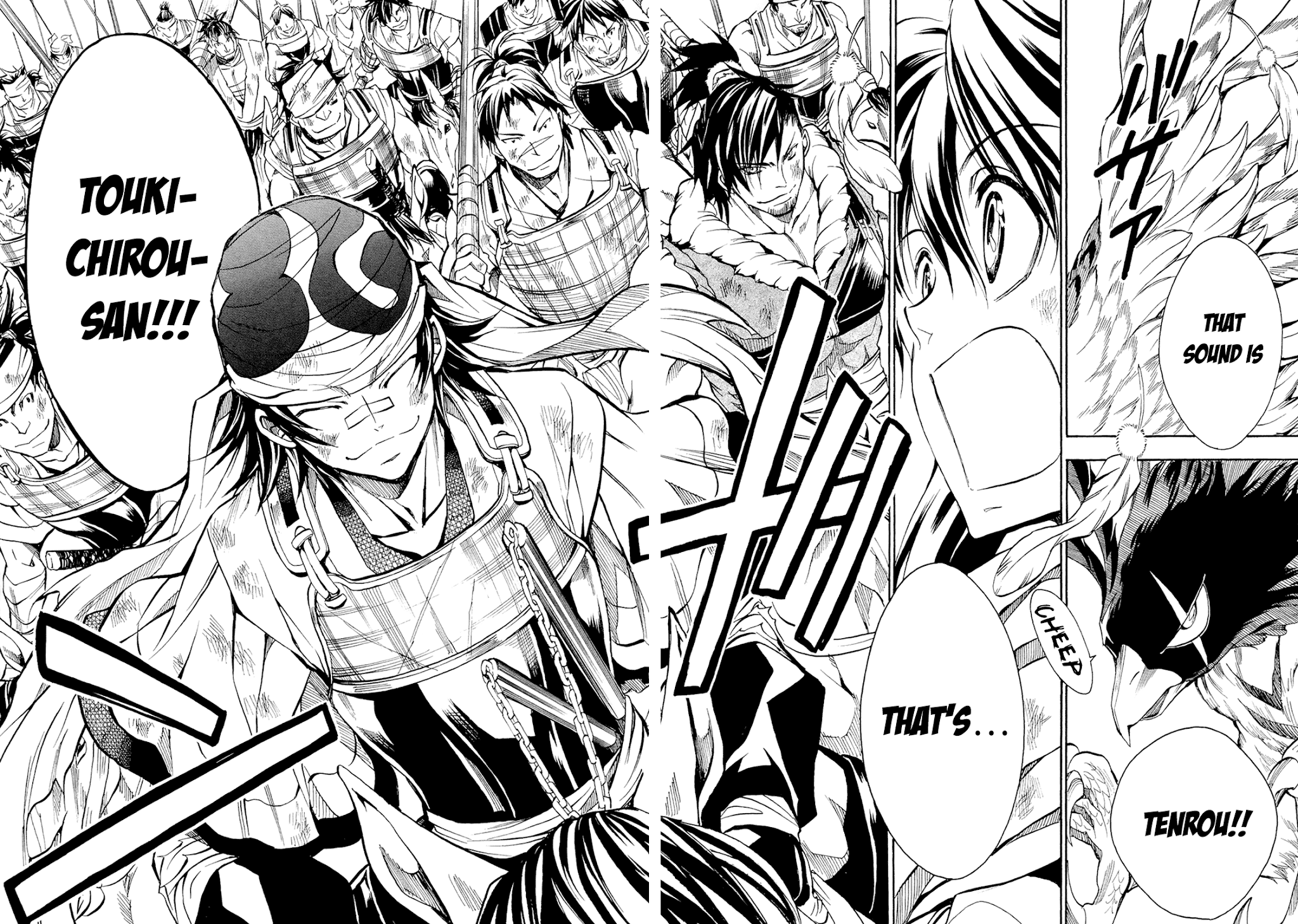 Sengoku Strays Chapter 72 page 25 - Chapter 72: Assemble at Okehazama