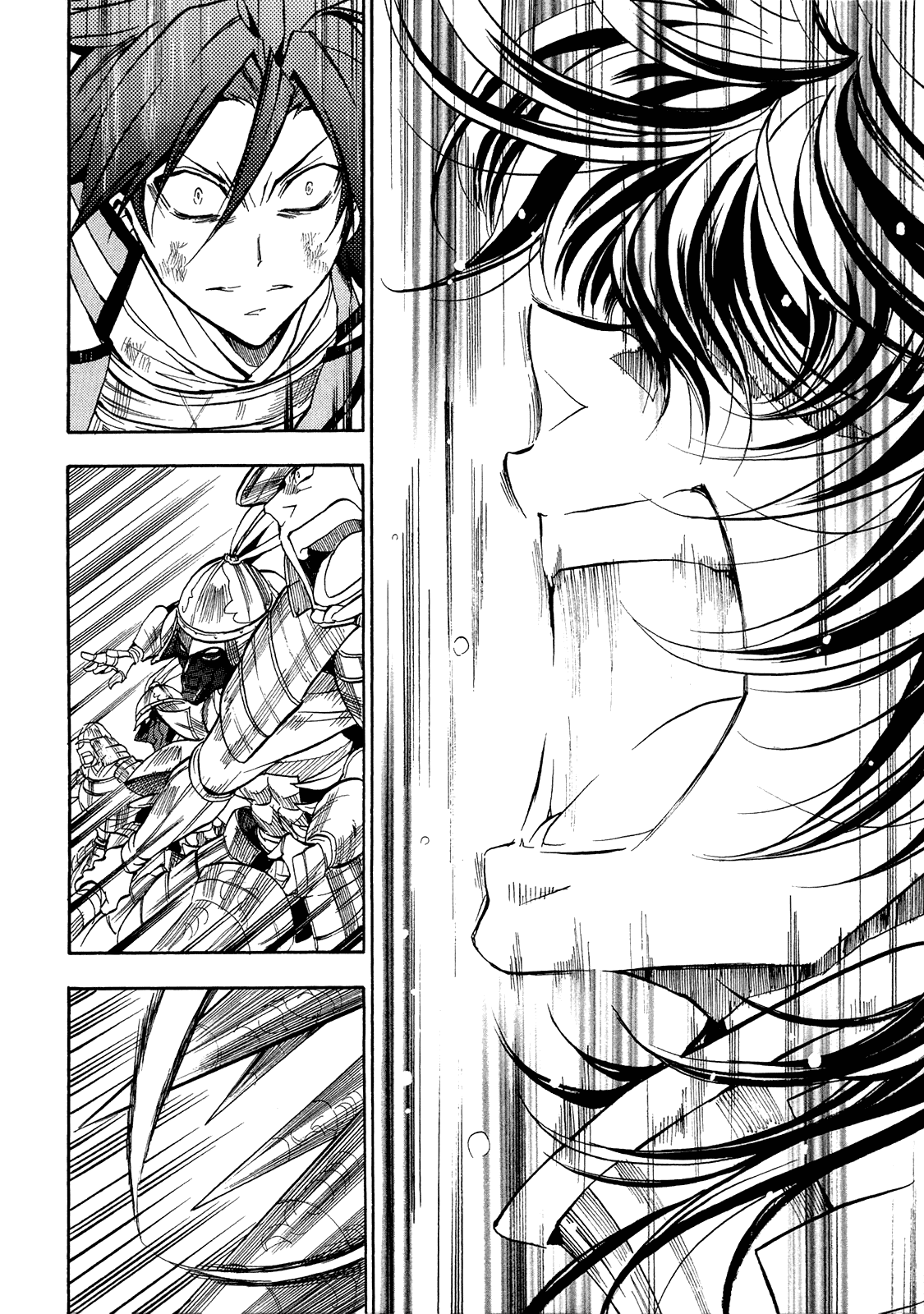 Sengoku Strays Chapter 73 page 18 - Chapter 73: Deciding the Victor and Loser