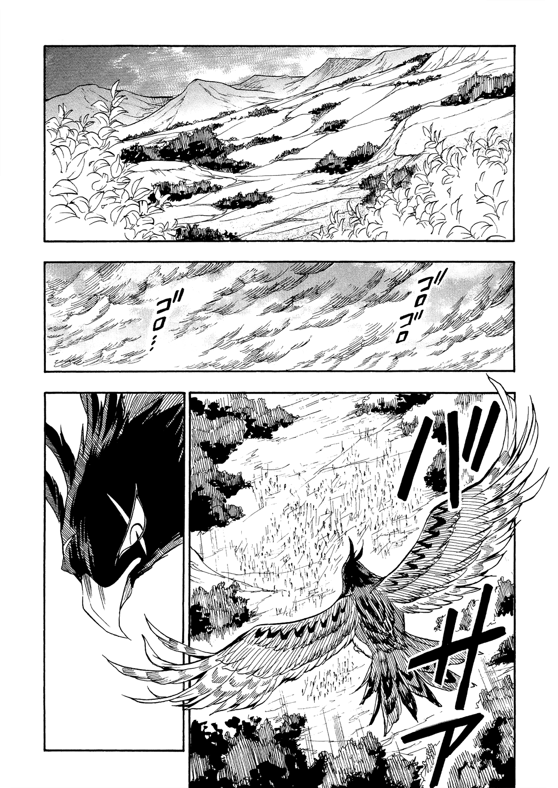 Sengoku Strays Chapter 73 page 2 - Chapter 73: Deciding the Victor and Loser