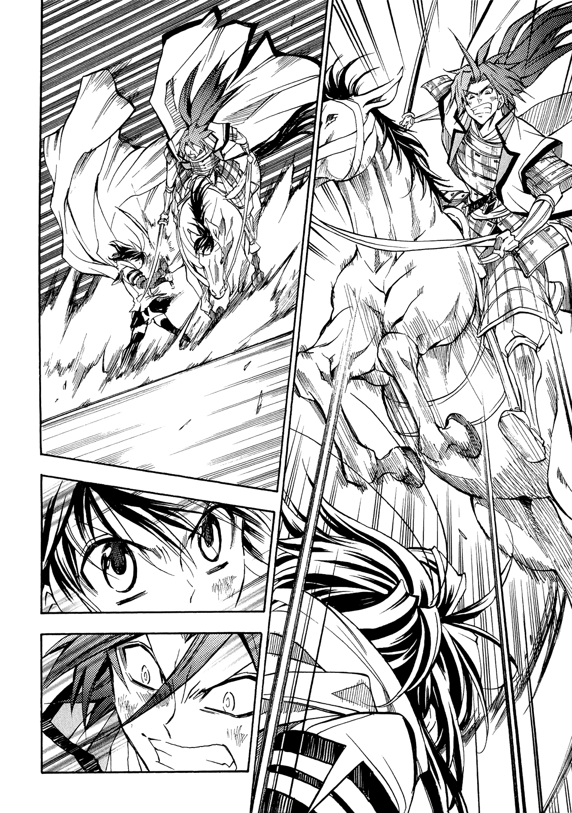 Sengoku Strays Chapter 73 page 20 - Chapter 73: Deciding the Victor and Loser