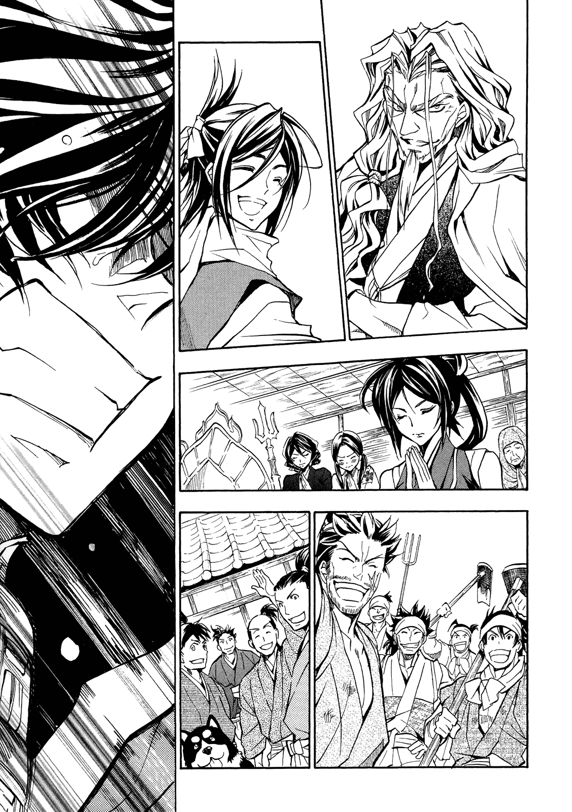 Sengoku Strays Chapter 73 page 27 - Chapter 73: Deciding the Victor and Loser