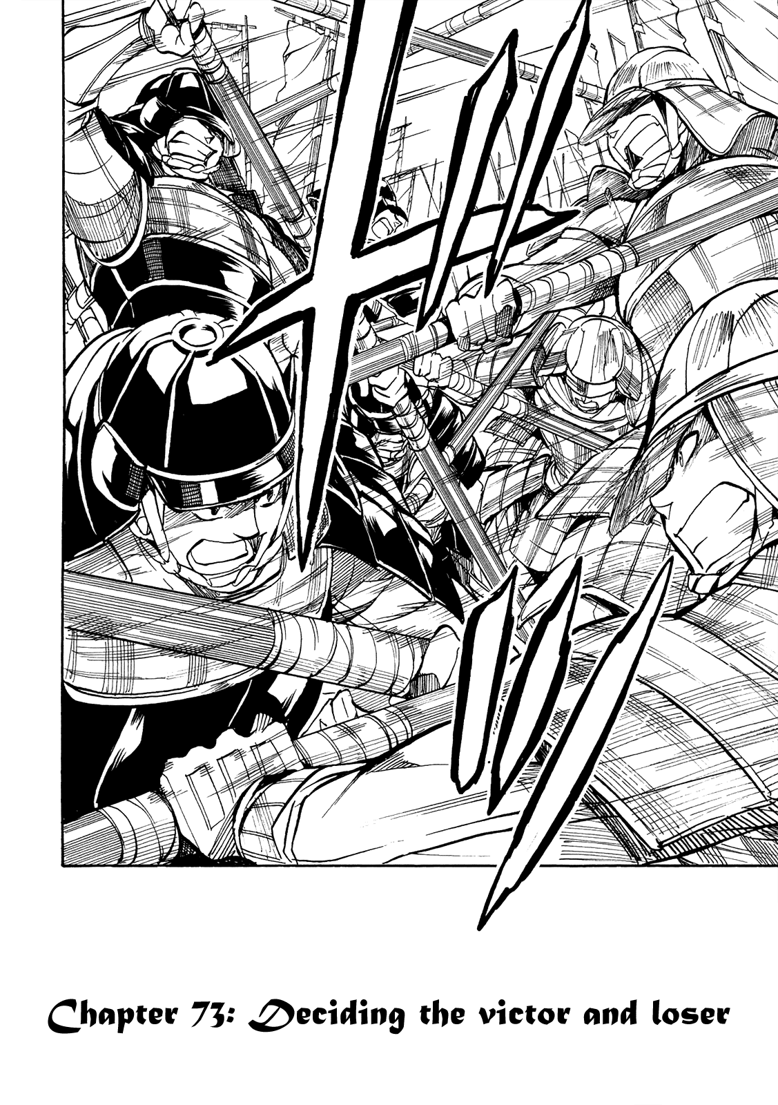 Sengoku Strays Chapter 73 page 3 - Chapter 73: Deciding the Victor and Loser