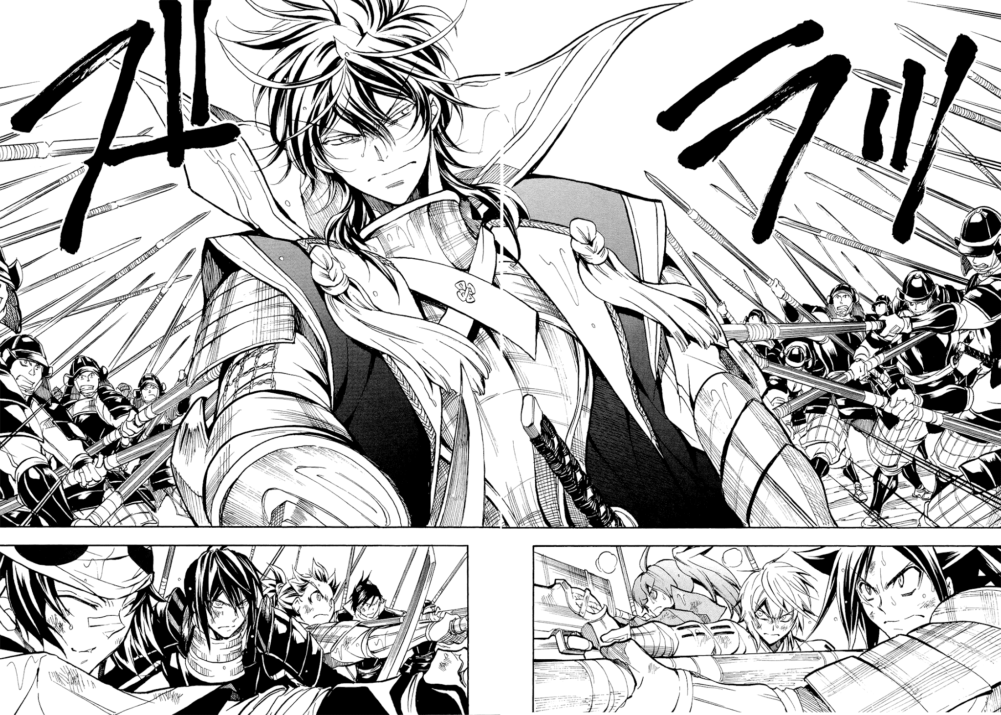 Sengoku Strays Chapter 73 page 31 - Chapter 73: Deciding the Victor and Loser