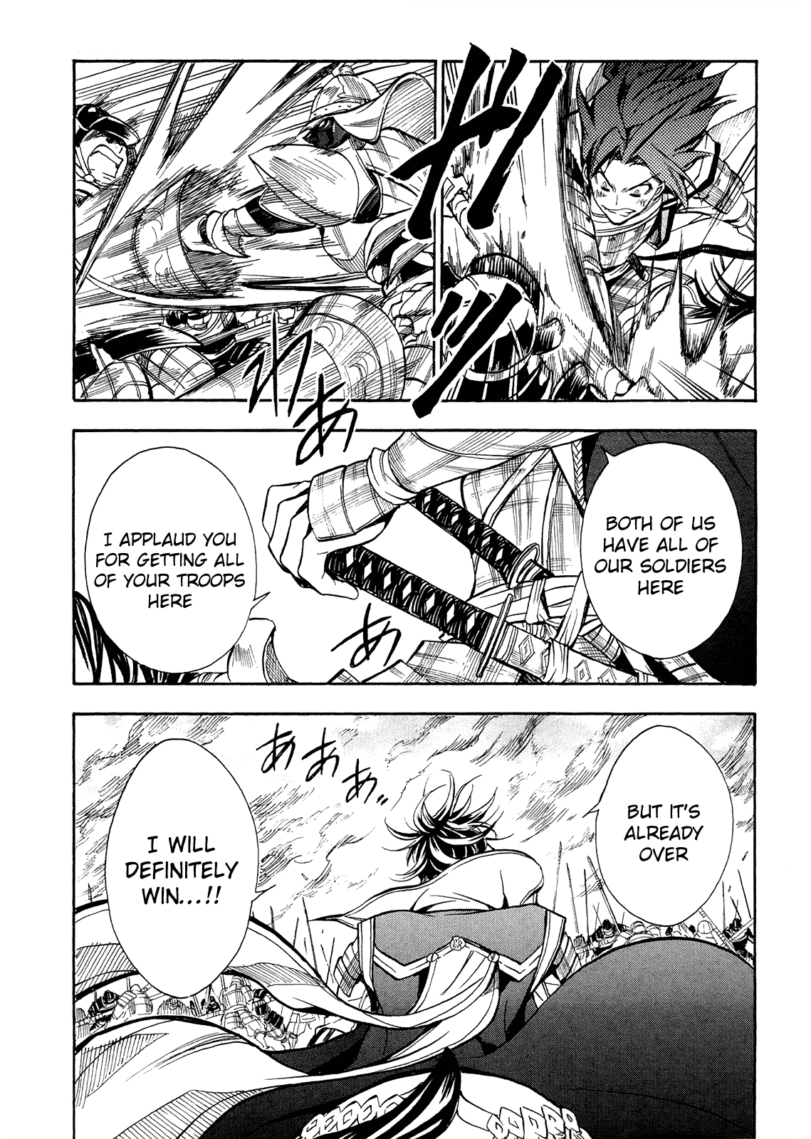 Sengoku Strays Chapter 73 page 4 - Chapter 73: Deciding the Victor and Loser