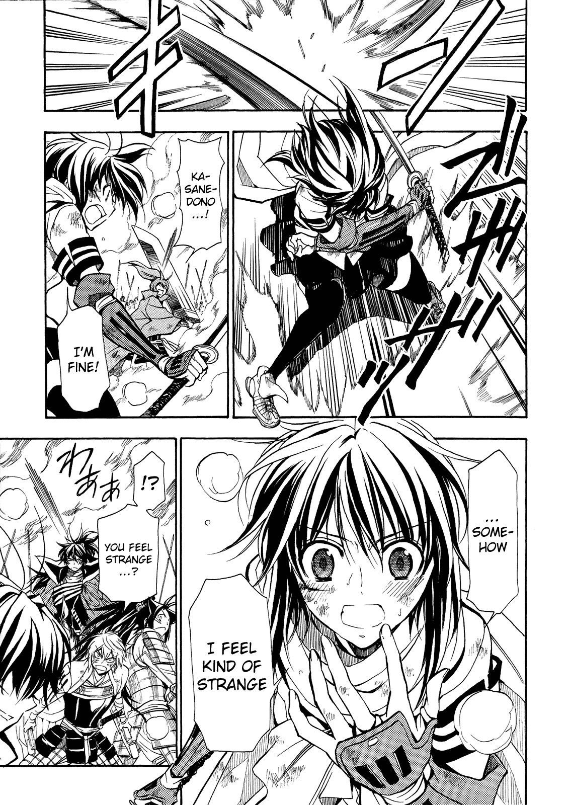 Sengoku Strays Chapter 73 page 6 - Chapter 73: Deciding the Victor and Loser