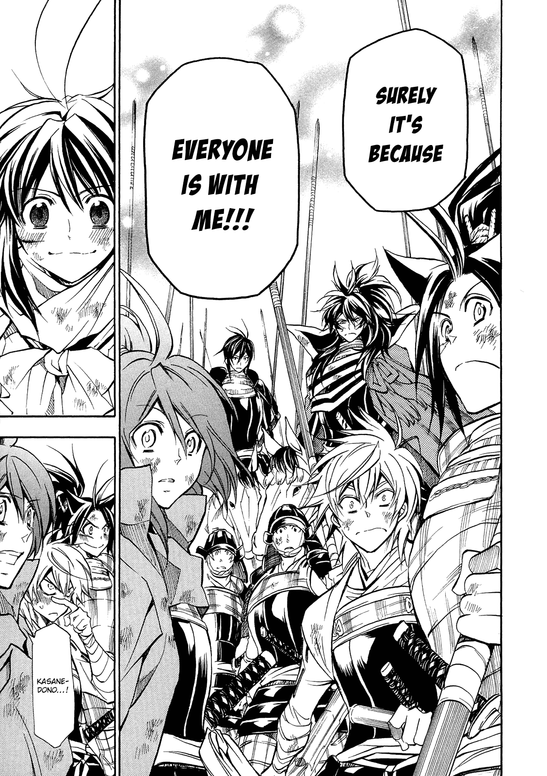 Sengoku Strays Chapter 73 page 8 - Chapter 73: Deciding the Victor and Loser