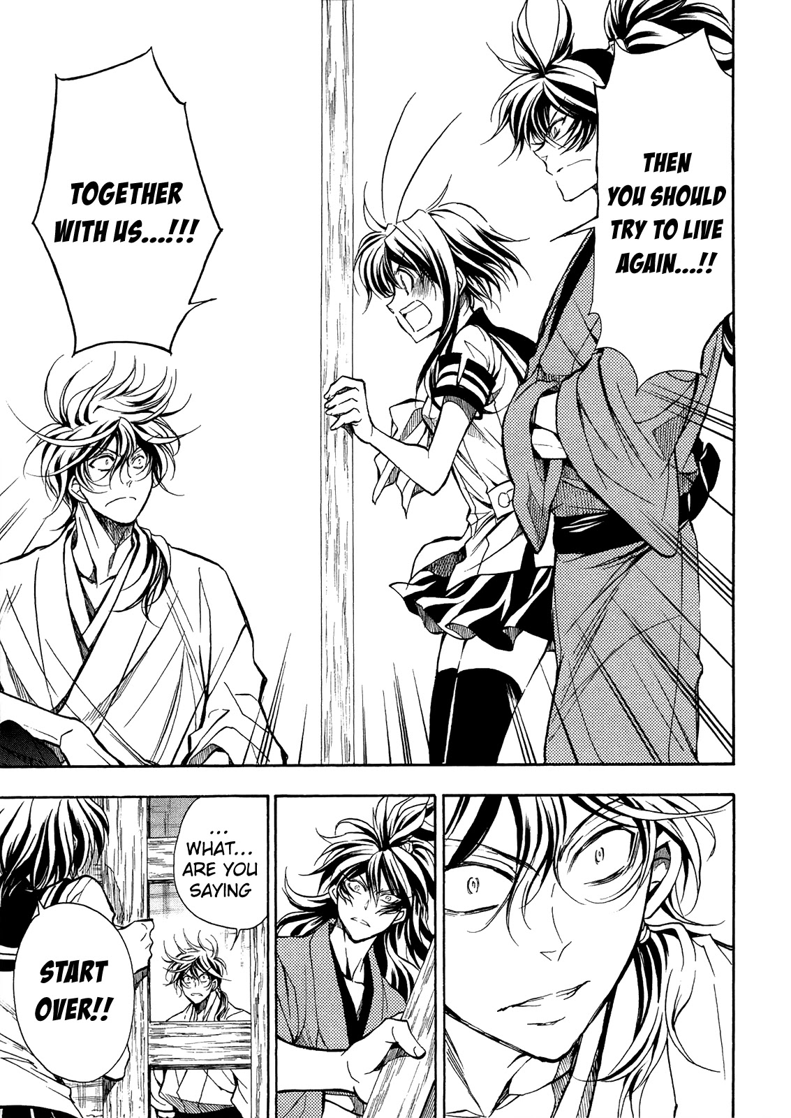 Sengoku Strays Chapter 74 page 14 - Chapter 74: Guide