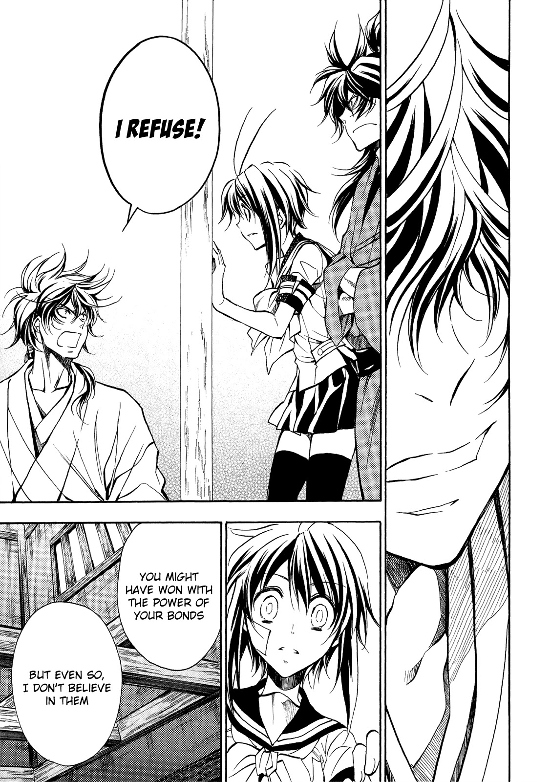Sengoku Strays Chapter 74 page 16 - Chapter 74: Guide