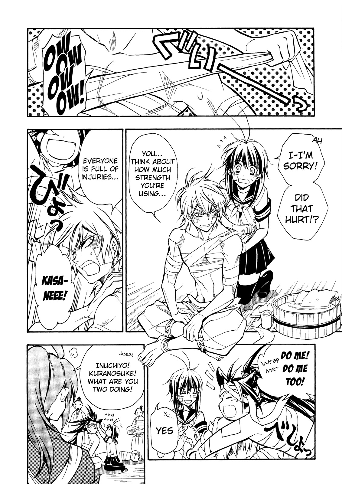 Sengoku Strays Chapter 74 page 3 - Chapter 74: Guide