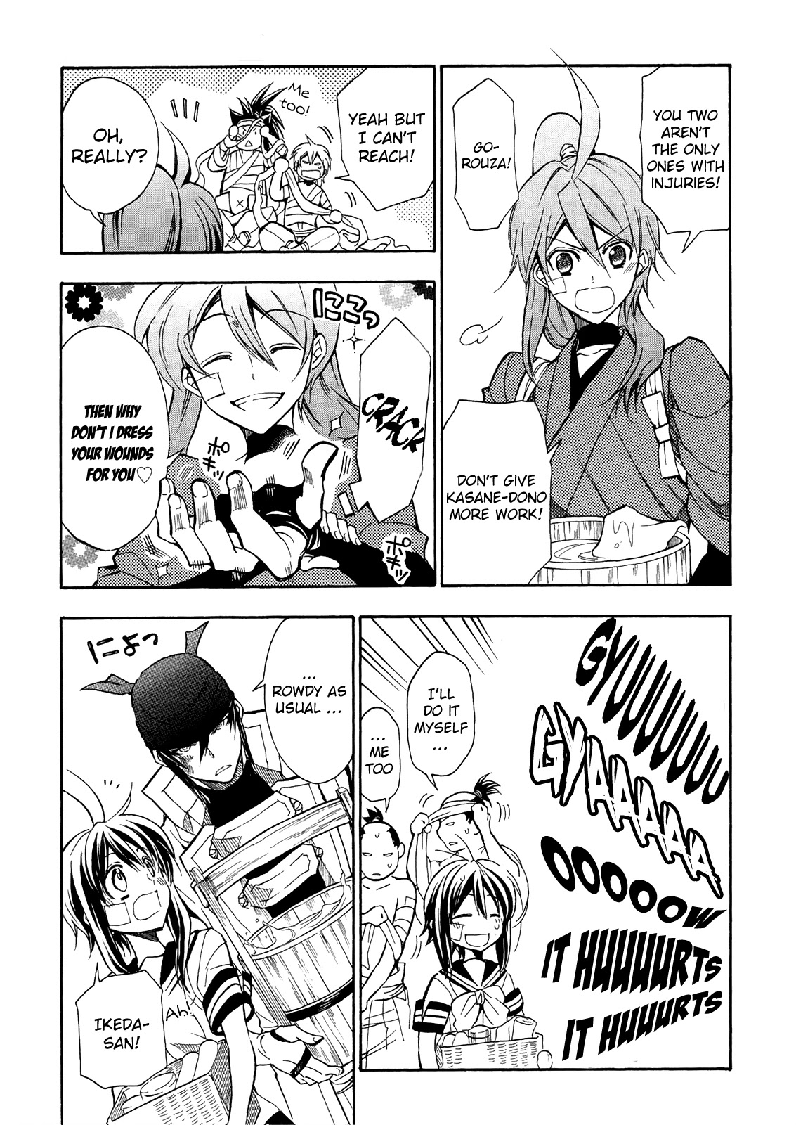 Sengoku Strays Chapter 74 page 4 - Chapter 74: Guide