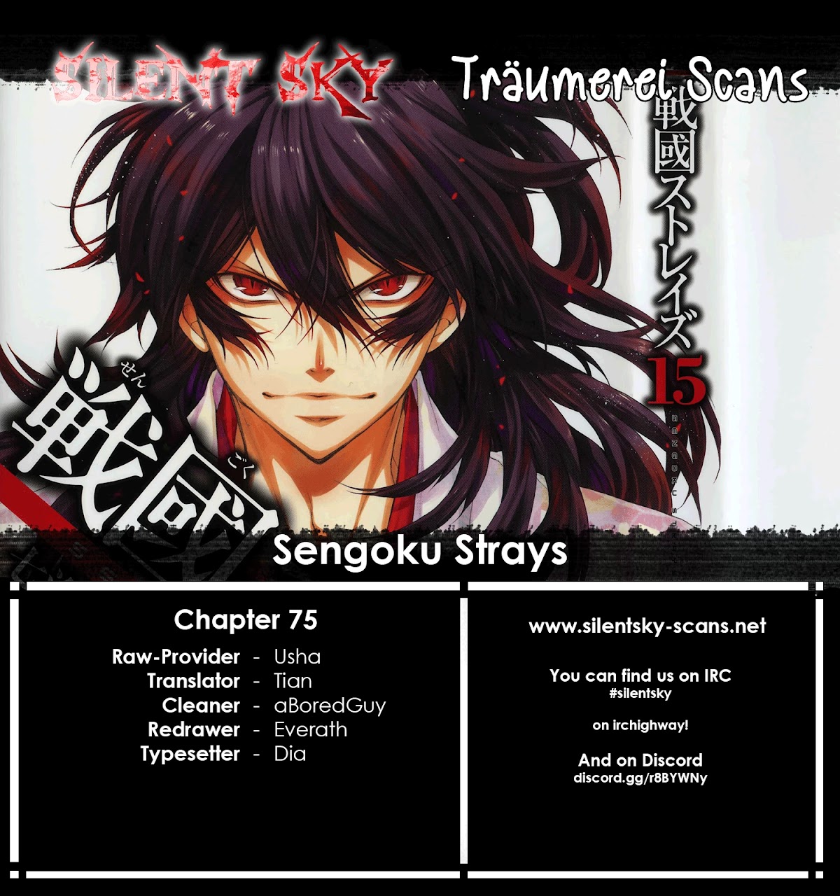 Sengoku Strays Chapter 75 page 1 - Chapter 75: The Girl's Answer