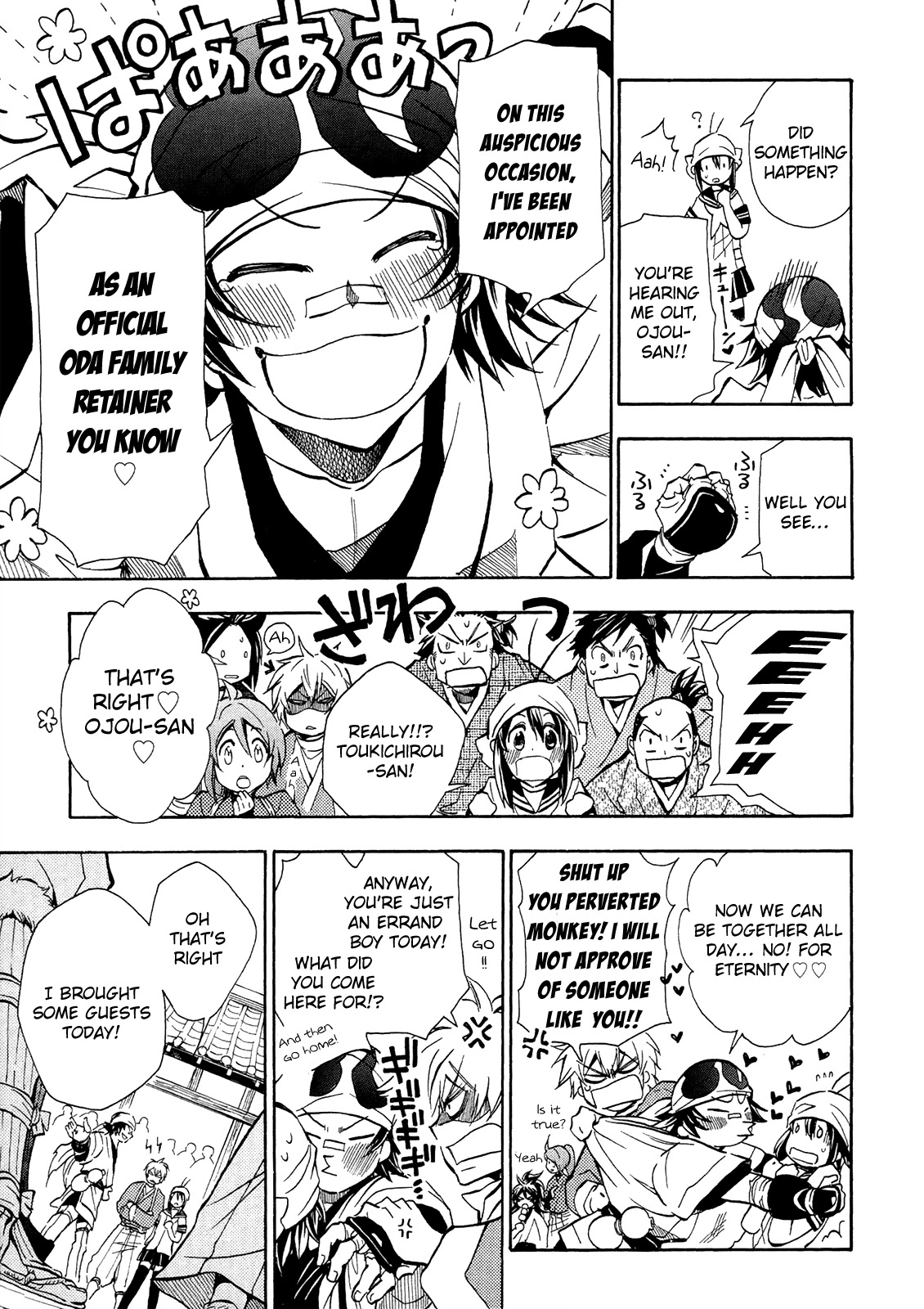 Sengoku Strays Chapter 75 page 10 - Chapter 75: The Girl's Answer