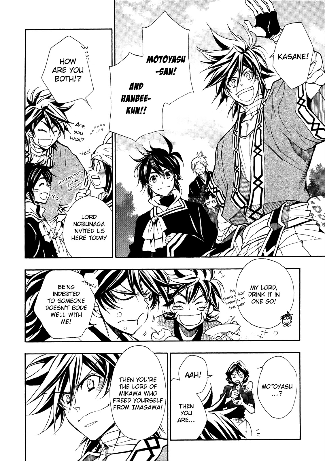 Sengoku Strays Chapter 75 page 11 - Chapter 75: The Girl's Answer