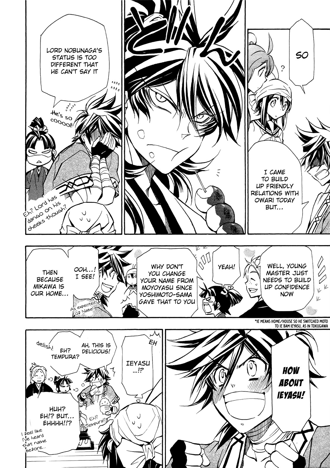 Sengoku Strays Chapter 75 page 13 - Chapter 75: The Girl's Answer