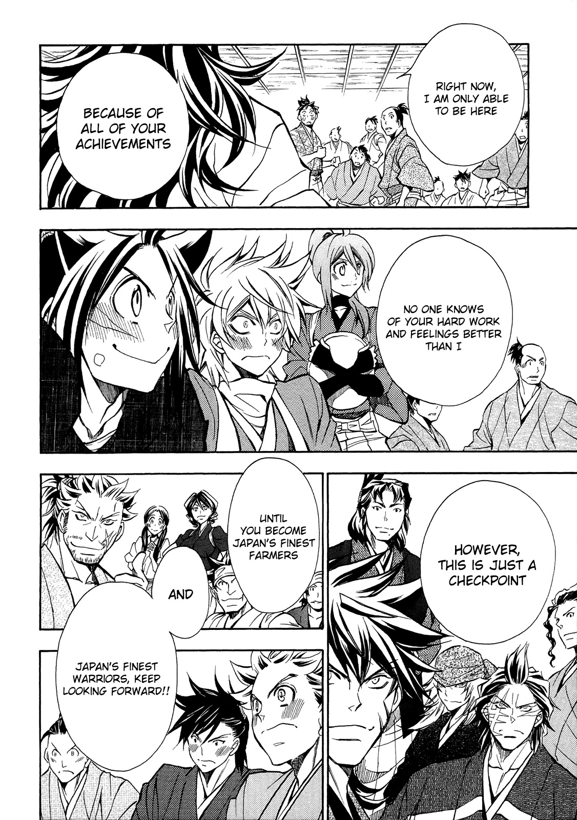 Sengoku Strays Chapter 75 page 17 - Chapter 75: The Girl's Answer