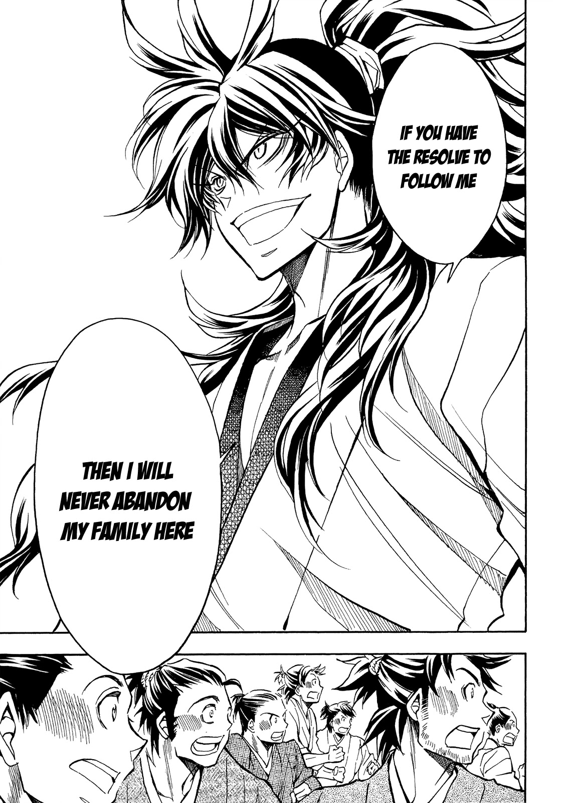 Sengoku Strays Chapter 75 page 18 - Chapter 75: The Girl's Answer