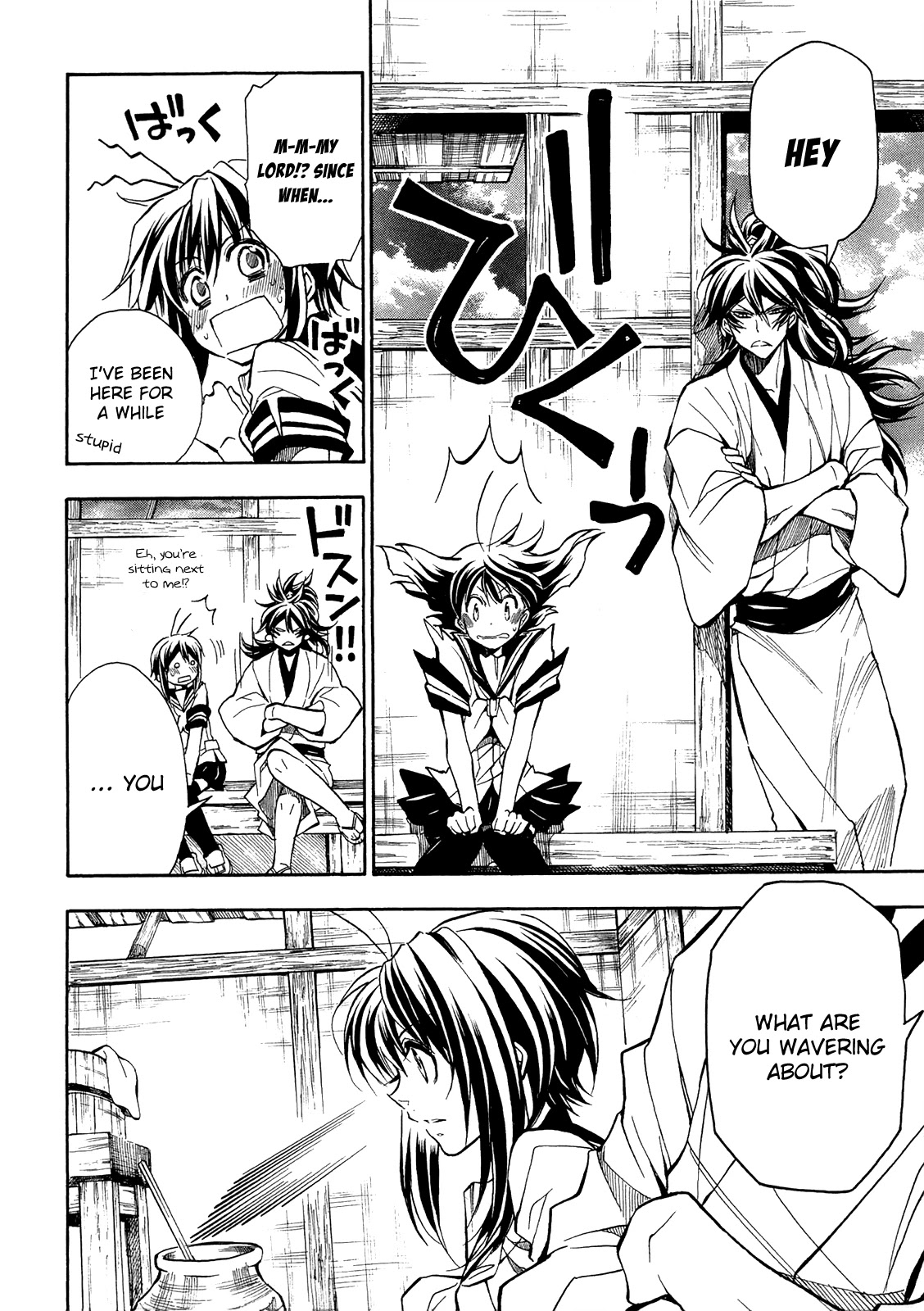 Sengoku Strays Chapter 75 page 21 - Chapter 75: The Girl's Answer