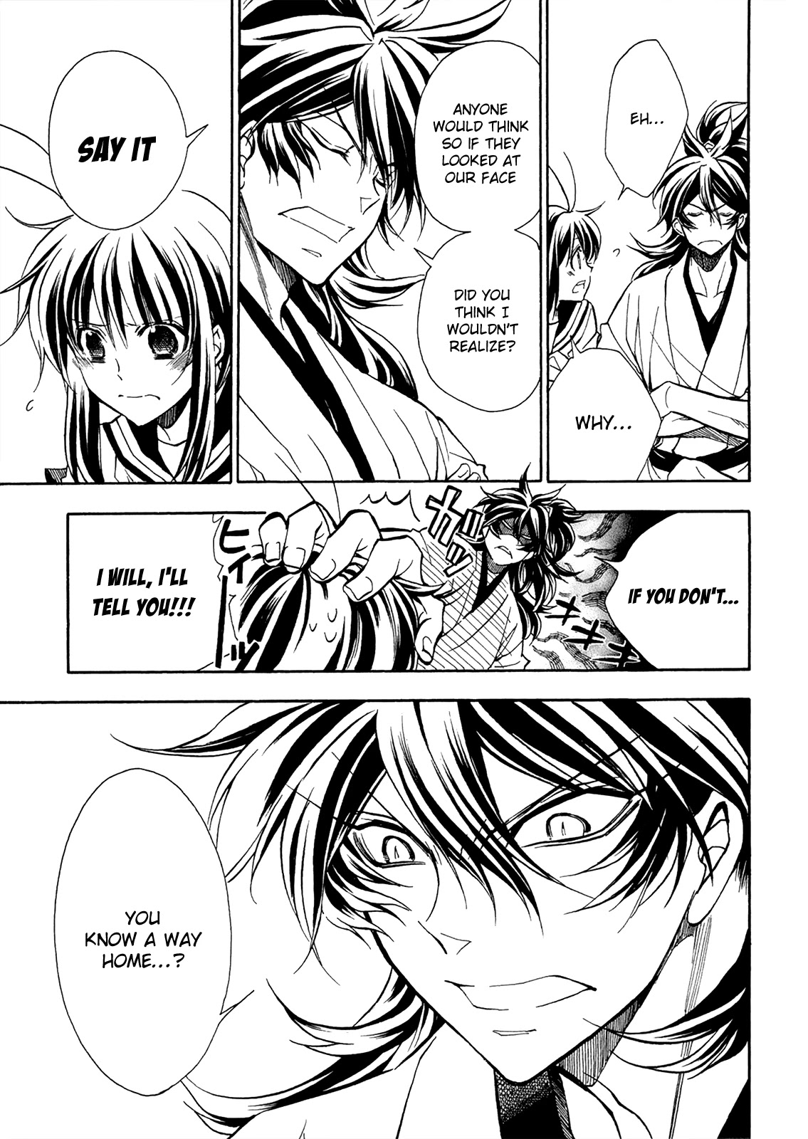 Sengoku Strays Chapter 75 page 22 - Chapter 75: The Girl's Answer
