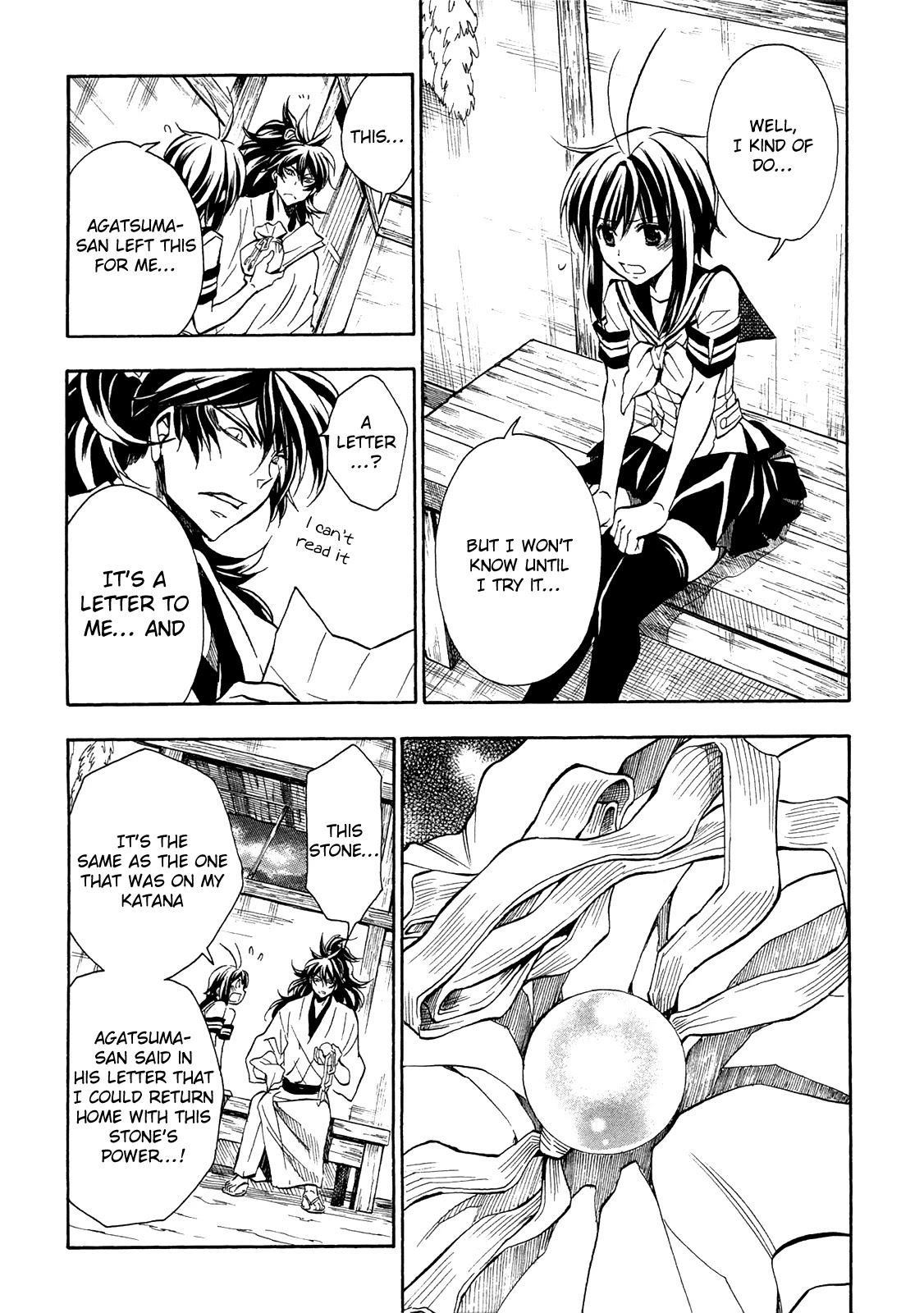Sengoku Strays Chapter 75 page 23 - Chapter 75: The Girl's Answer