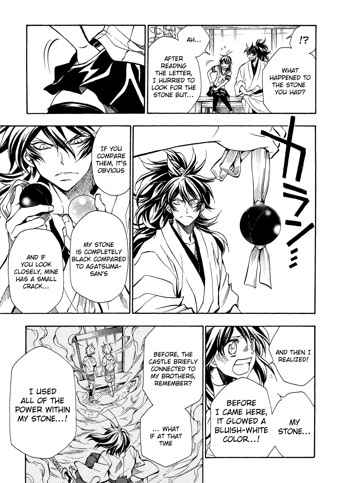 Sengoku Strays Chapter 75 page 24 - Chapter 75: The Girl's Answer