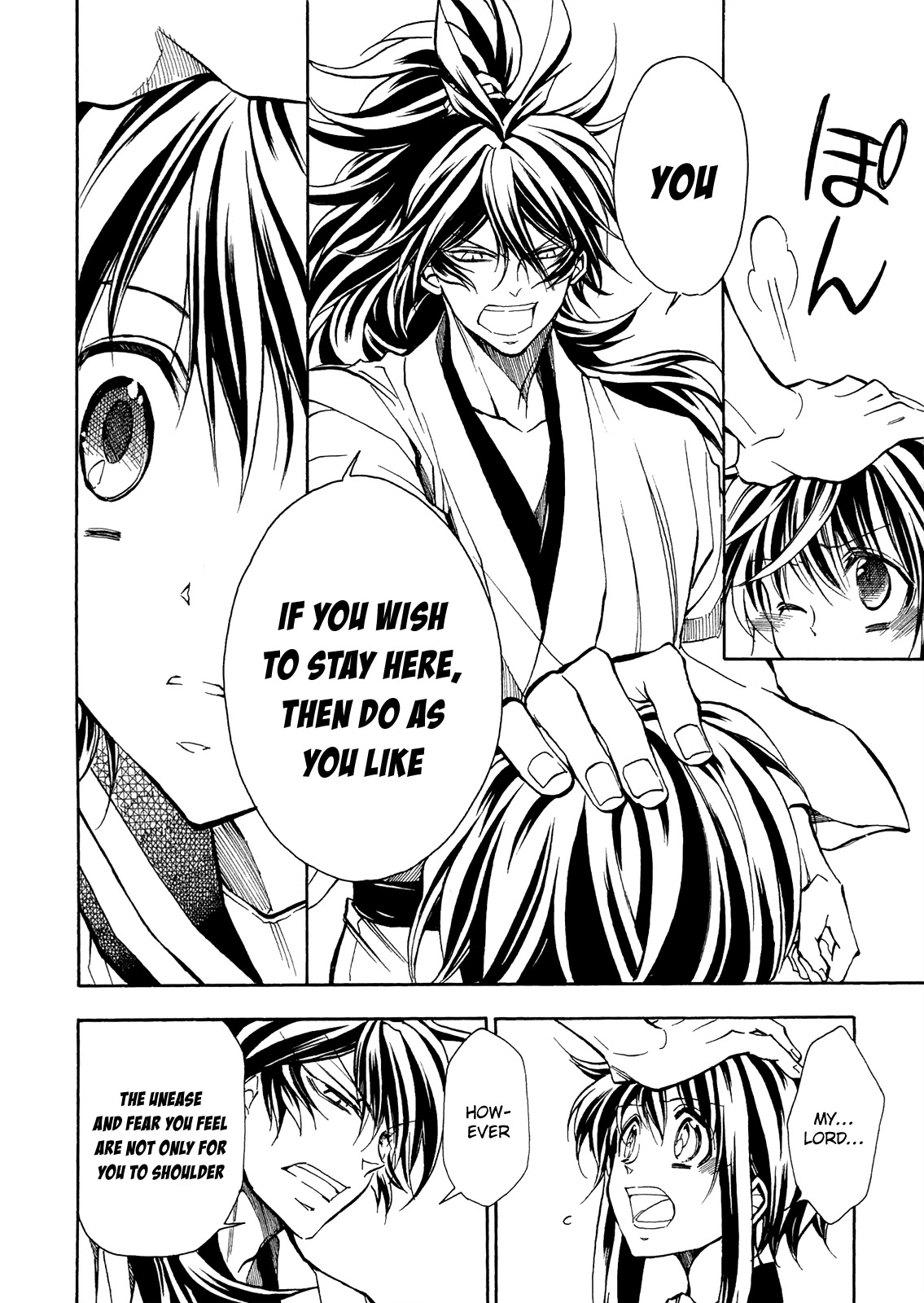 Sengoku Strays Chapter 75 page 29 - Chapter 75: The Girl's Answer