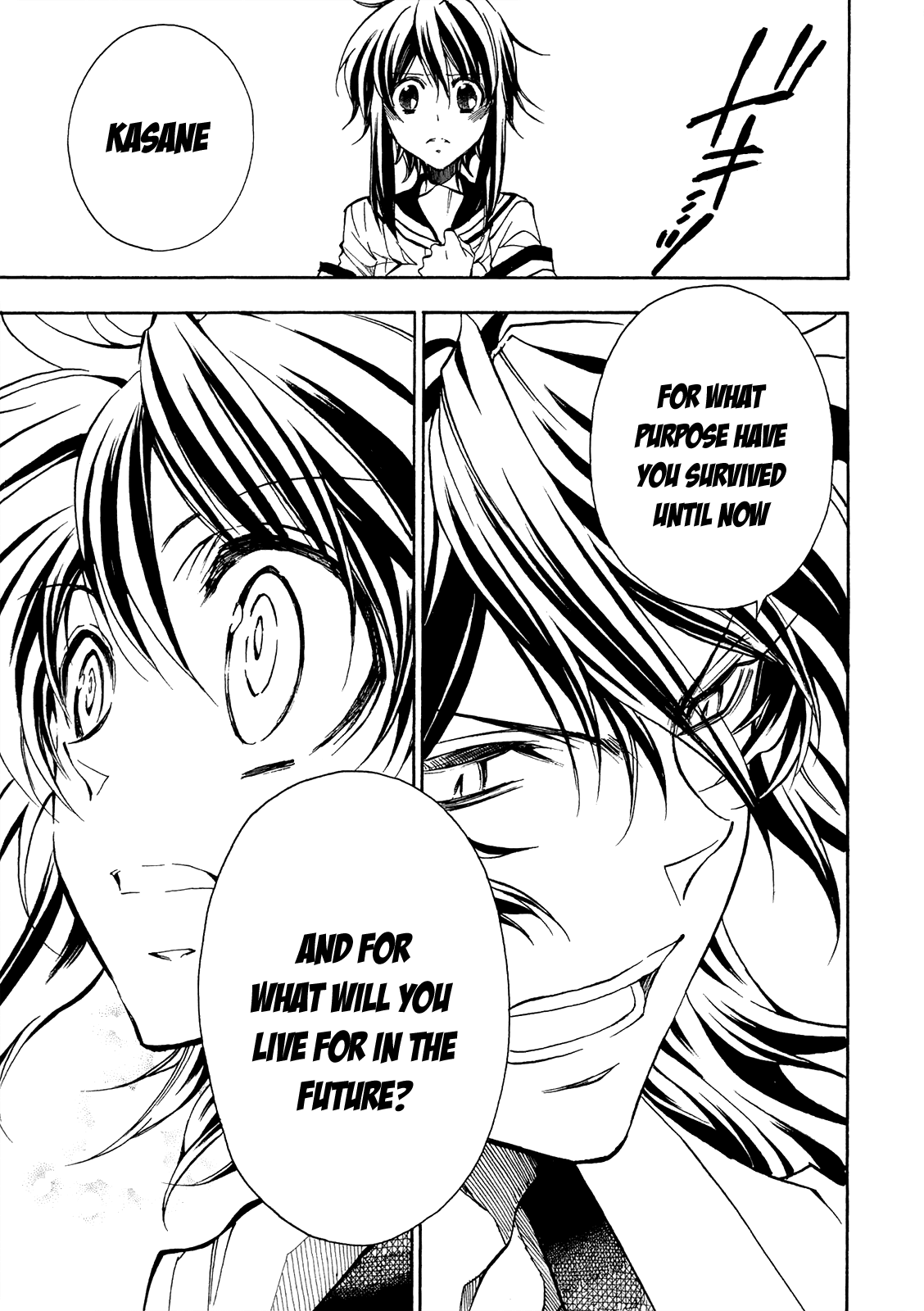 Sengoku Strays Chapter 75 page 30 - Chapter 75: The Girl's Answer