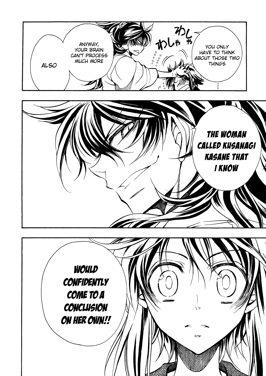 Sengoku Strays Chapter 75 page 31 - Chapter 75: The Girl's Answer