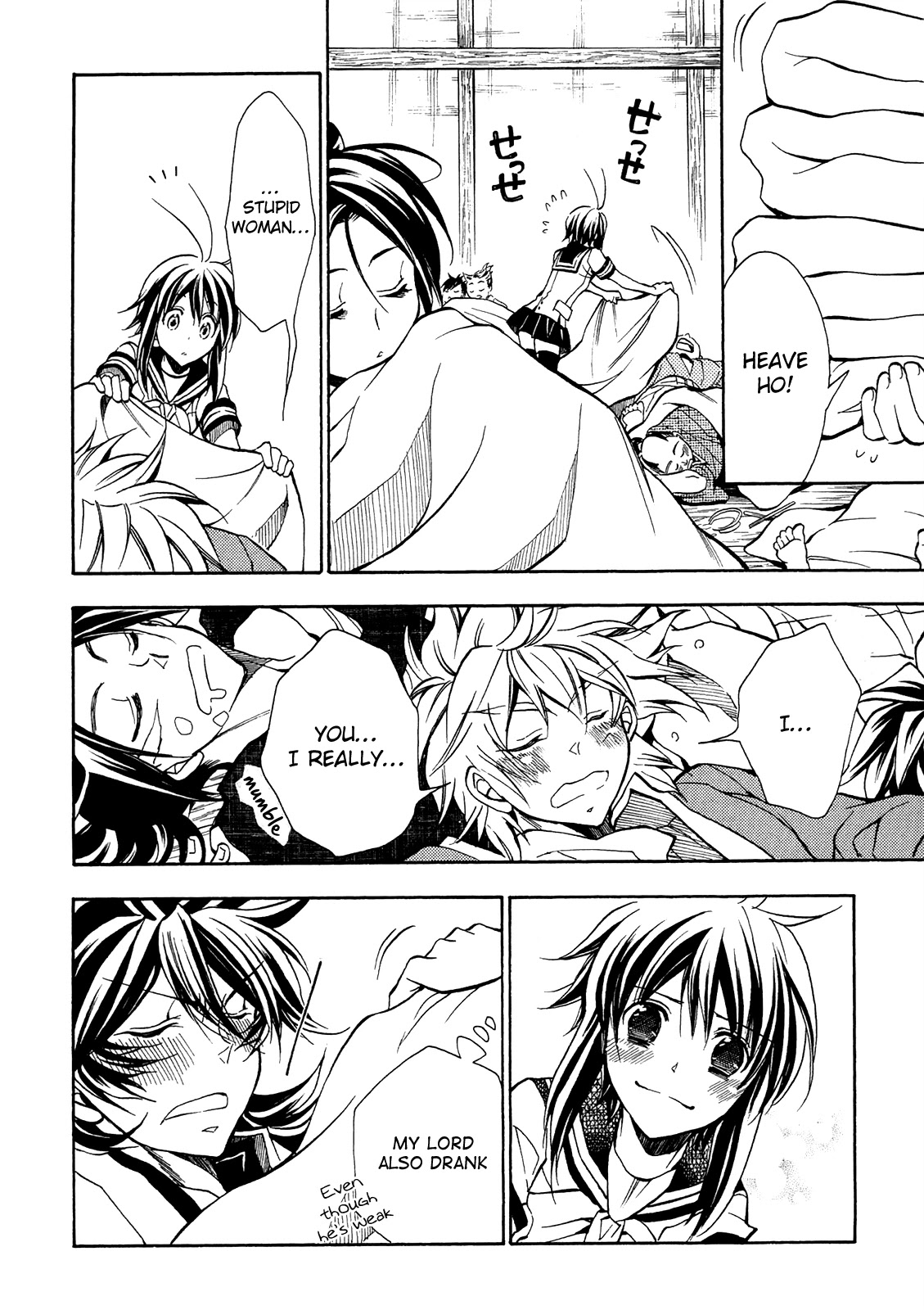 Sengoku Strays Chapter 75 page 33 - Chapter 75: The Girl's Answer