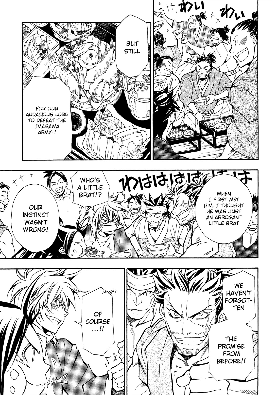 Sengoku Strays Chapter 75 page 4 - Chapter 75: The Girl's Answer