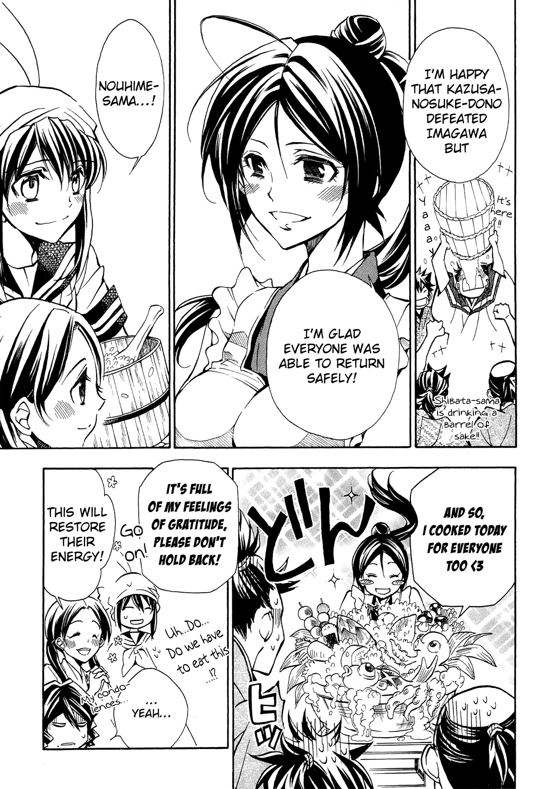 Sengoku Strays Chapter 75 page 6 - Chapter 75: The Girl's Answer