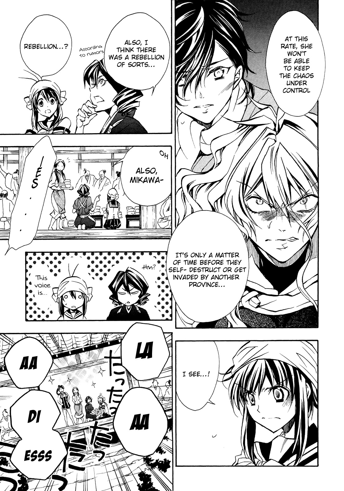 Sengoku Strays Chapter 75 page 8 - Chapter 75: The Girl's Answer