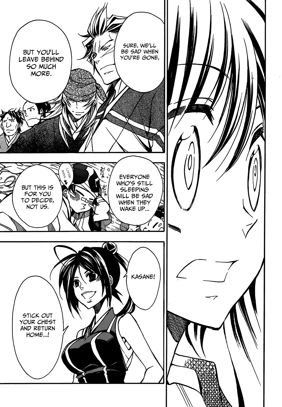 Sengoku Strays Chapter 76 page 11 - Chapter 76: To The Future [END]