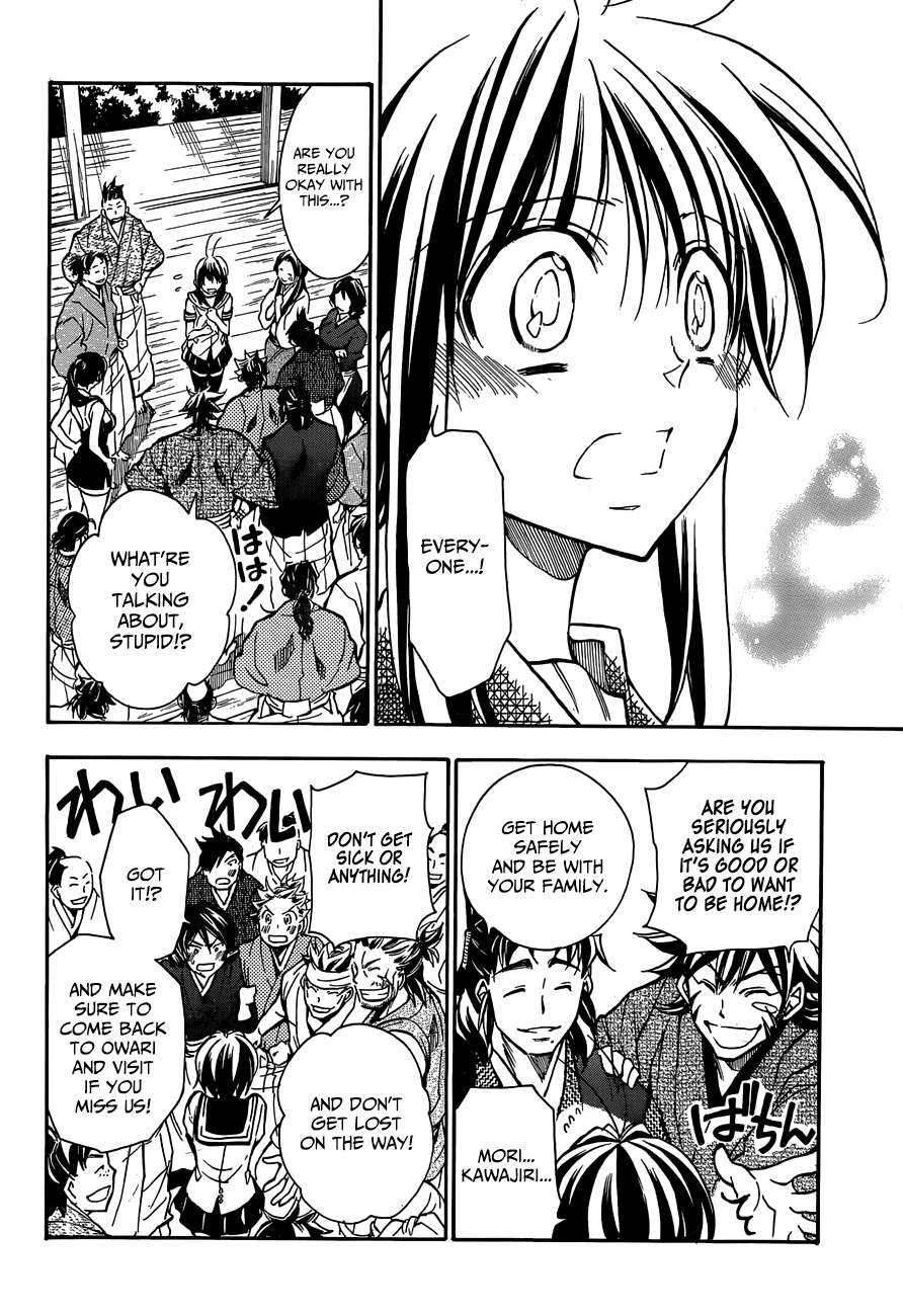 Sengoku Strays Chapter 76 page 12 - Chapter 76: To The Future [END]