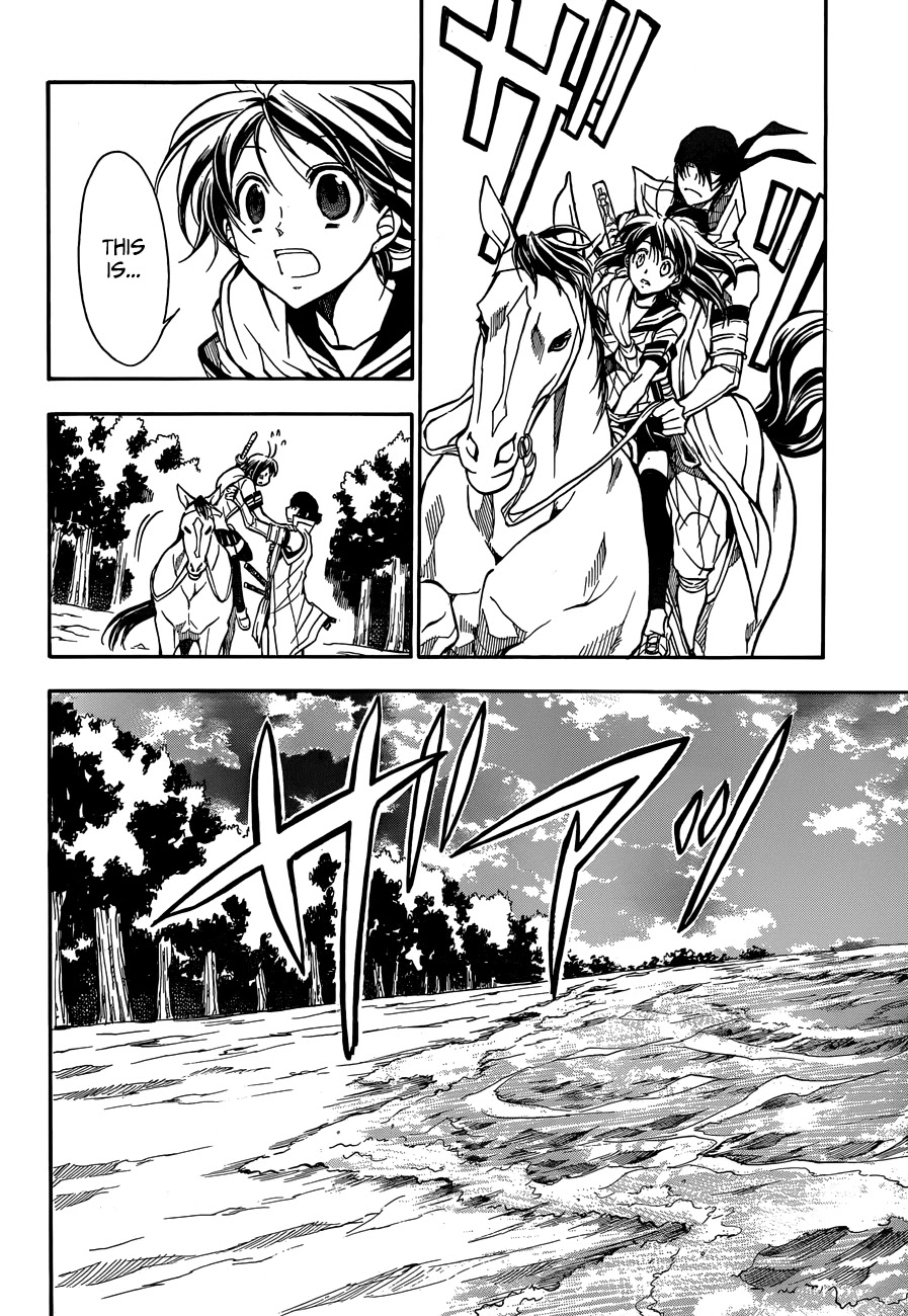 Sengoku Strays Chapter 76 page 16 - Chapter 76: To The Future [END]