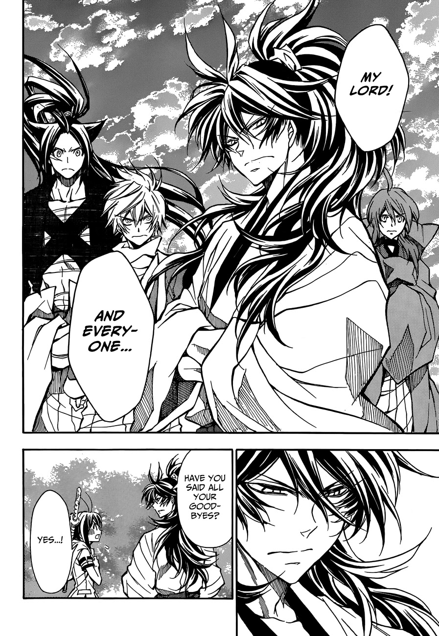 Sengoku Strays Chapter 76 page 18 - Chapter 76: To The Future [END]