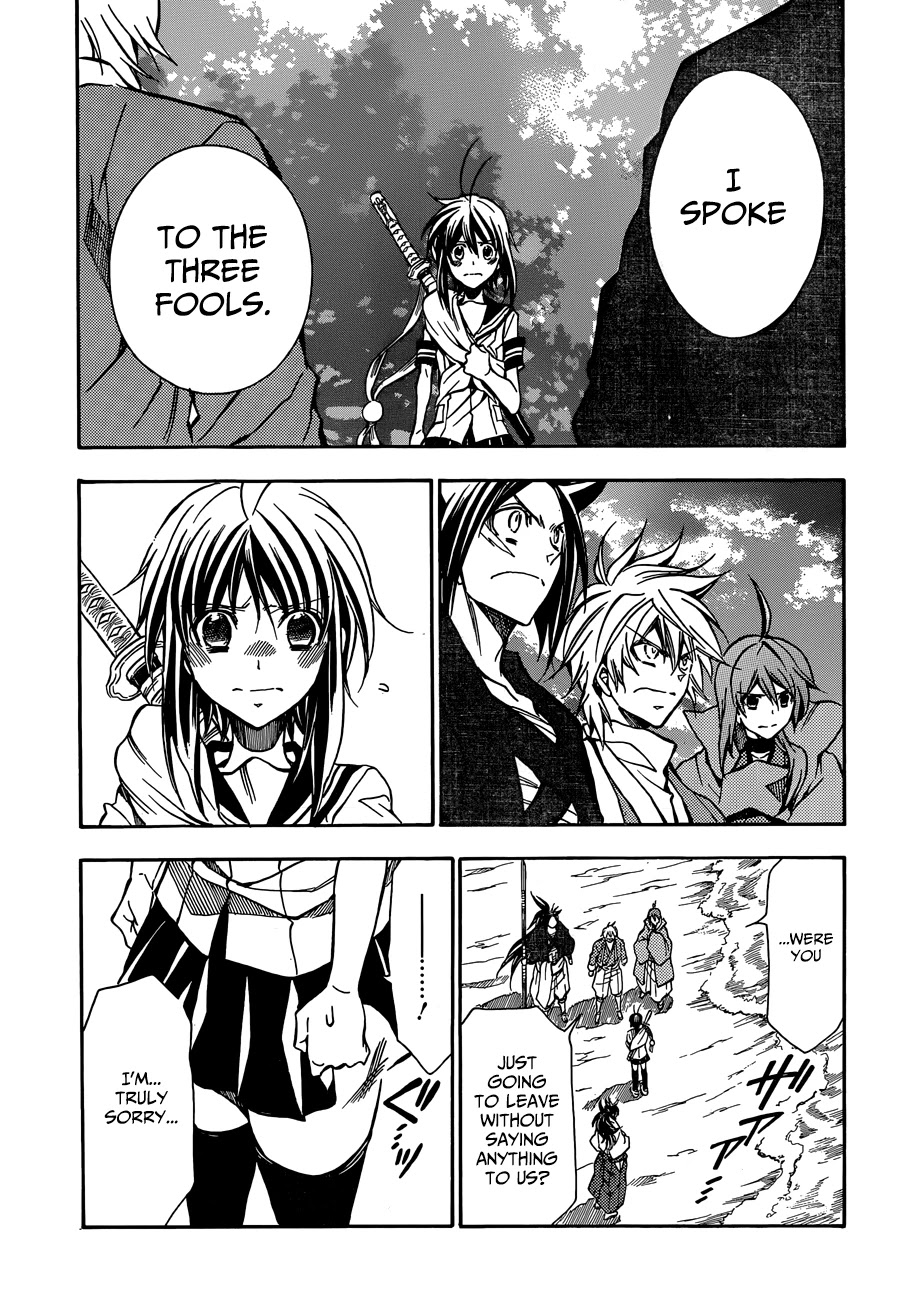 Sengoku Strays Chapter 76 page 19 - Chapter 76: To The Future [END]