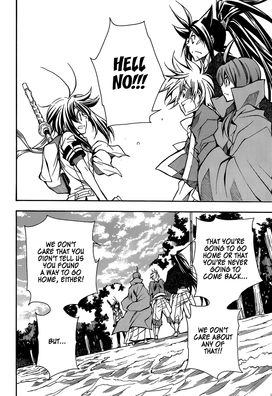 Sengoku Strays Chapter 76 page 20 - Chapter 76: To The Future [END]