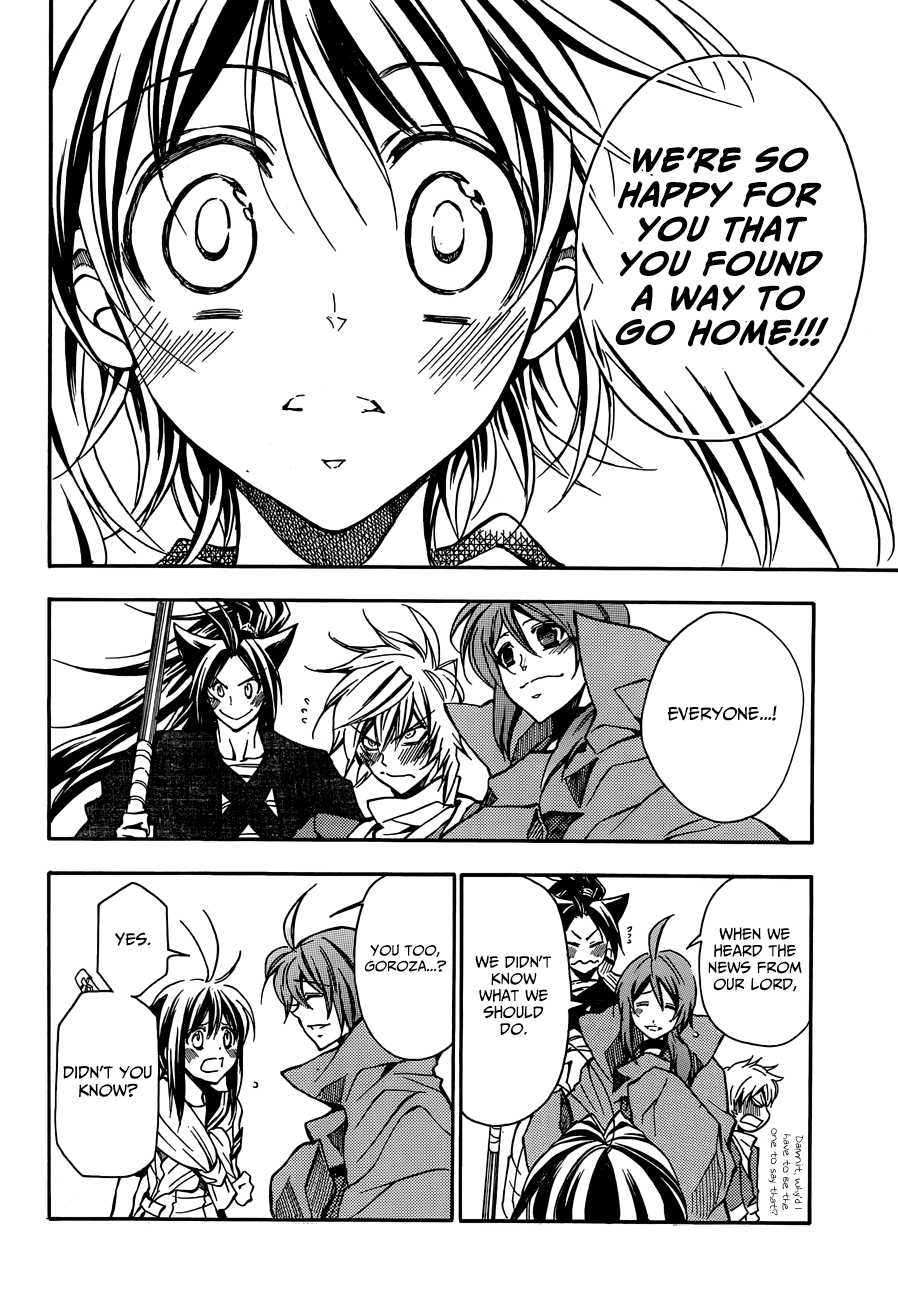 Sengoku Strays Chapter 76 page 22 - Chapter 76: To The Future [END]