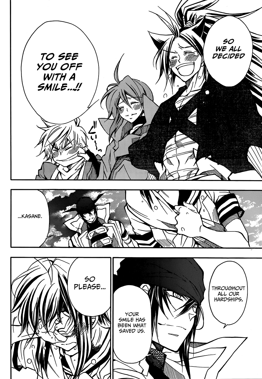 Sengoku Strays Chapter 76 page 24 - Chapter 76: To The Future [END]