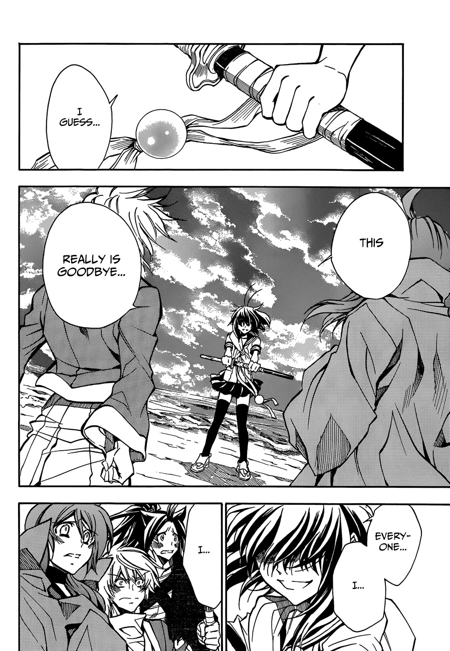 Sengoku Strays Chapter 76 page 26 - Chapter 76: To The Future [END]